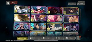 （分類：）位於 。 由 heiheiheyhey 提交（商品編號 1339735130，圖片 1）。簡介： 。