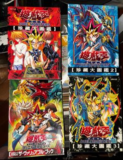 （分類：）位於 。 由 sdx666 提交（商品編號 1339690588，圖片 1）。簡介： 。