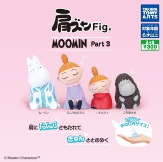 由 emy598130420 (刊登 ID 1339586465，圖片 1) 提交，位於 的 (類別：)，說明：。