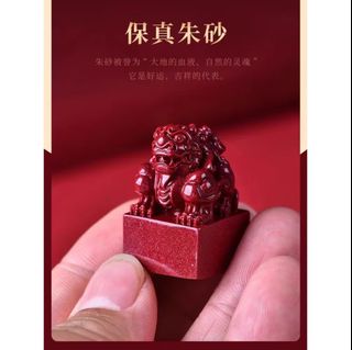由 meeny9319 (刊登 ID 1339652941，圖片 1) 提交，位於 的 (類別：)，說明：。