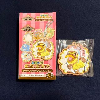 （分類：）位於 。 由 a4size_ 提交（商品編號 1339685003，圖片 1）。簡介： 。