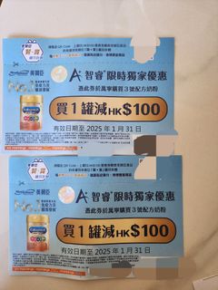 （分類：）位於 。 由 2samsam 提交（商品編號 1339734124，圖片 1）。簡介： 。