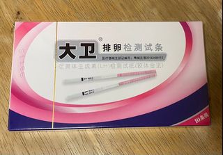 （分類：）位於 。 由 2020cy 提交（商品編號 1339667495，圖片 1）。簡介： 。