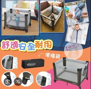 （分類：）位於 。 由 queenqueen123 提交（商品編號 1339620808，圖片 1）。簡介： 。