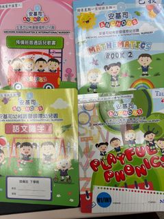 （分類：）位於 。 由 se2114 提交（商品編號 1339572109，圖片 1）。簡介： 。