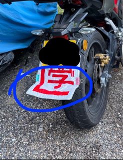 （分類：）位於 。 由 heyyyyy_howru 提交（商品編號 1339589231，圖片 1）。簡介： 。
