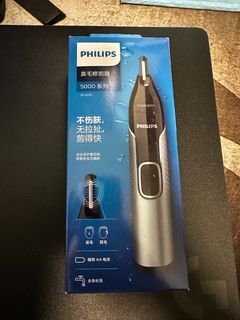 （分類：）位於 。 由 qaq1997 提交（商品編號 1339731944，圖片 1）。簡介： 。