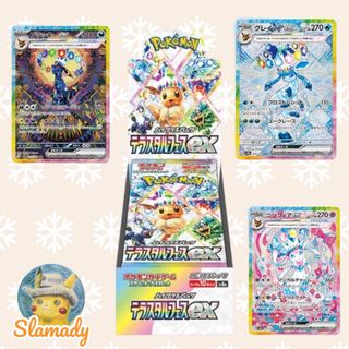 Carta Pokémon - Gholdengo Ex SAR 220/187 - Sv8a - Japonês - Não - Foto 3