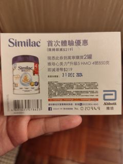 （分類：）位於 。 由 puddinghonesty 提交（商品編號 1339651160，圖片 1）。簡介： 。