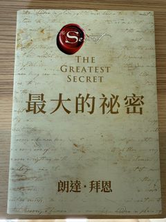 （分類：）位於 。 由 ticktickkk 提交（商品編號 1339577556，圖片 1）。簡介： 。
