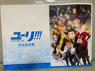 （分類：）位於 。 由 creamyrain 提交（商品編號 1339632318，圖片 1）。簡介： 。