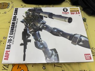 抵買 抵買