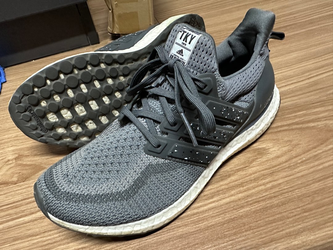 ultraboost tokyo