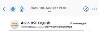 （分類：）位於 。 由 noteseller. 提交（商品編號 1339646852，圖片 1）。簡介： 。