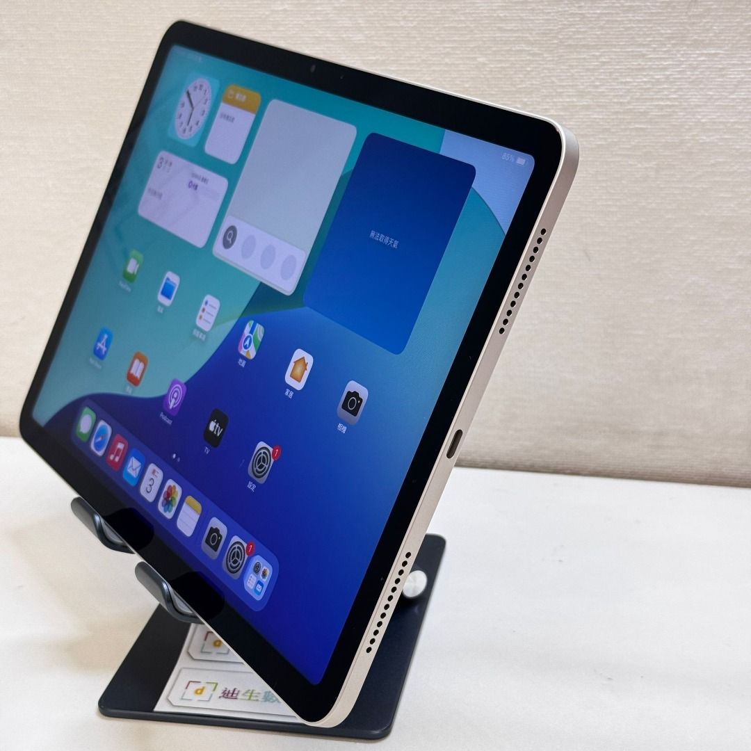 Apple iPad Air 6代 11" 2024 (M2) WiFi 256GB Starlight (保養至20251130
