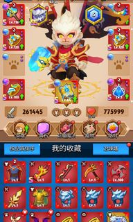 （分類：）位於 。 由 boldstorm_d27465 提交（商品編號 1271990286，圖片 1）。簡介： 。