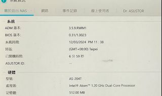 （分類：）位於 。 由 kklee2019 提交（商品編號 1128286720，圖片 1）。簡介： 。