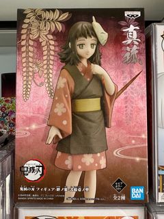Figures Collection item 3