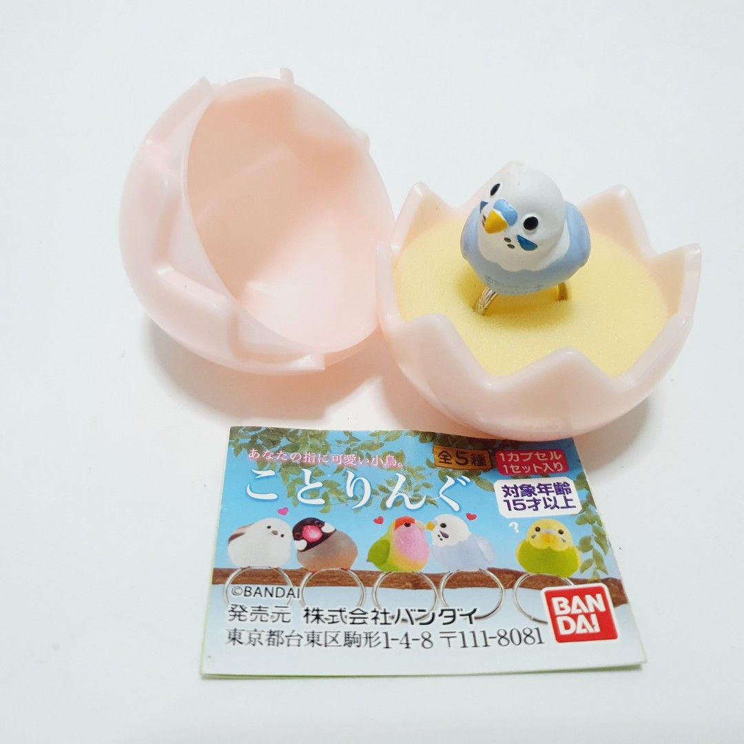 Bandai Kotoringu Bird Ring (Category: Rings) located in Taytay. Submitted by kyo.mono (Listing ID 1339724020, Image 1). Description: Brand new Open for photos only Auth from Japan Actual photo posted.