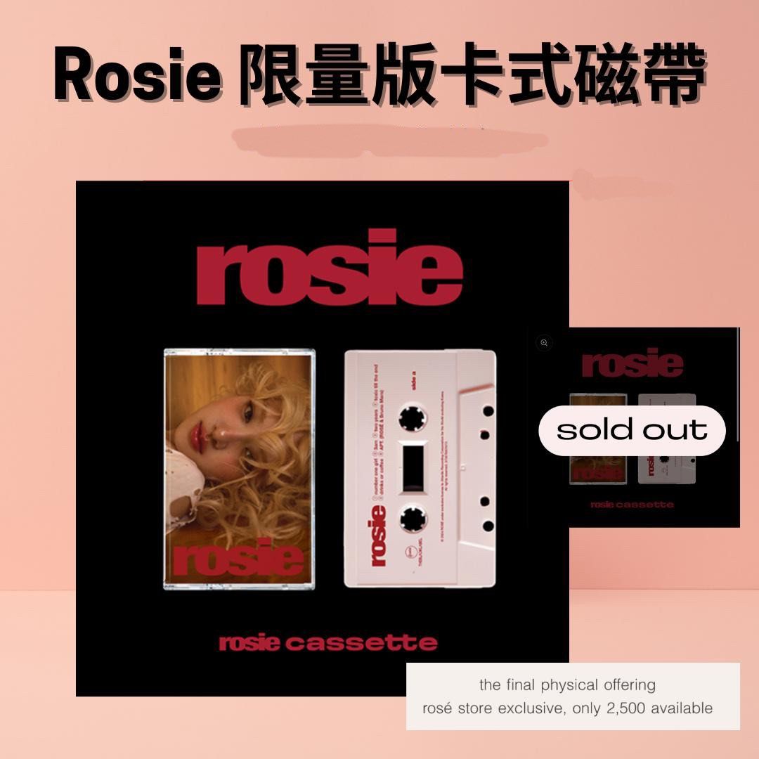 BLACKPINK rose 第二個個人專輯(Rosie) 卡式磁帶(限量版2500個