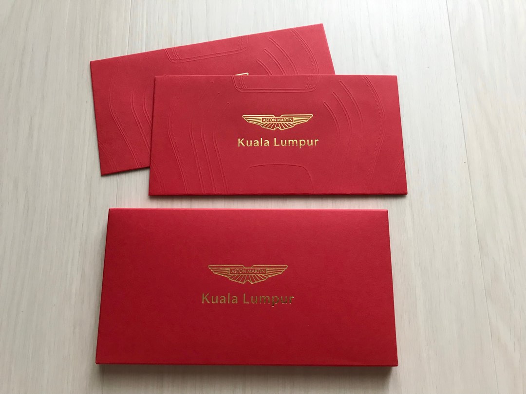 Box+10pcs Aston Martin 2023 Malaysia red packet / ang pow pao, Hobbies