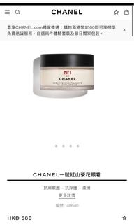 （分類：）位於 。 由 la1919 提交（商品編號 1339596836，圖片 1）。簡介： 。