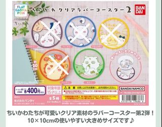 （分類：）位於 。 由 treasurepocket 提交（商品編號 1339637912，圖片 1）。簡介： 。