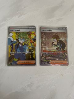 (Category: ) located in . Submitted by pokerito (Listing ID 1339577720, Image 1). Description: .
