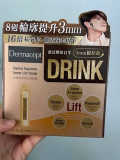 （分類：）位於 。 由 chinchin1865 提交（商品編號 1339623102，圖片 1）。簡介： 。