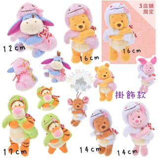 （分類：）位於 。 由 selloldchan 提交（商品編號 1339594495，圖片 1）。簡介： 。