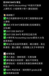 （分類：）位於 。 由 bafs567 提交（商品編號 1339641866，圖片 1）。簡介： 。