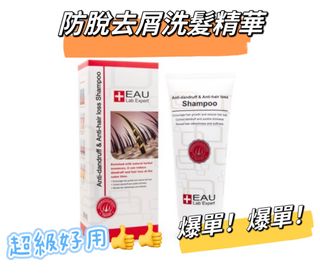 （分類：）位於 。 由 stephanie.ching 提交（商品編號 1339580859，圖片 1）。簡介： 。