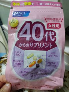 （分類：）位於 。 由 haha4ever2 提交（商品編號 1339721050，圖片 1）。簡介： 。