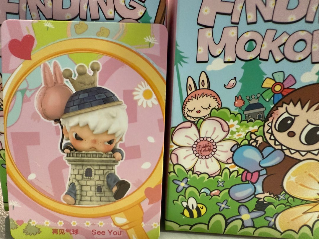 Hirono コンパニオン POPMART ◇ 面倒くさく Finding MOKOKO 「See You」 HIRONO ヒロノ ファインディング モココ 売買されたオークション情報 落札价格 【au payマーケット】の商品情報をアーカイブ公開