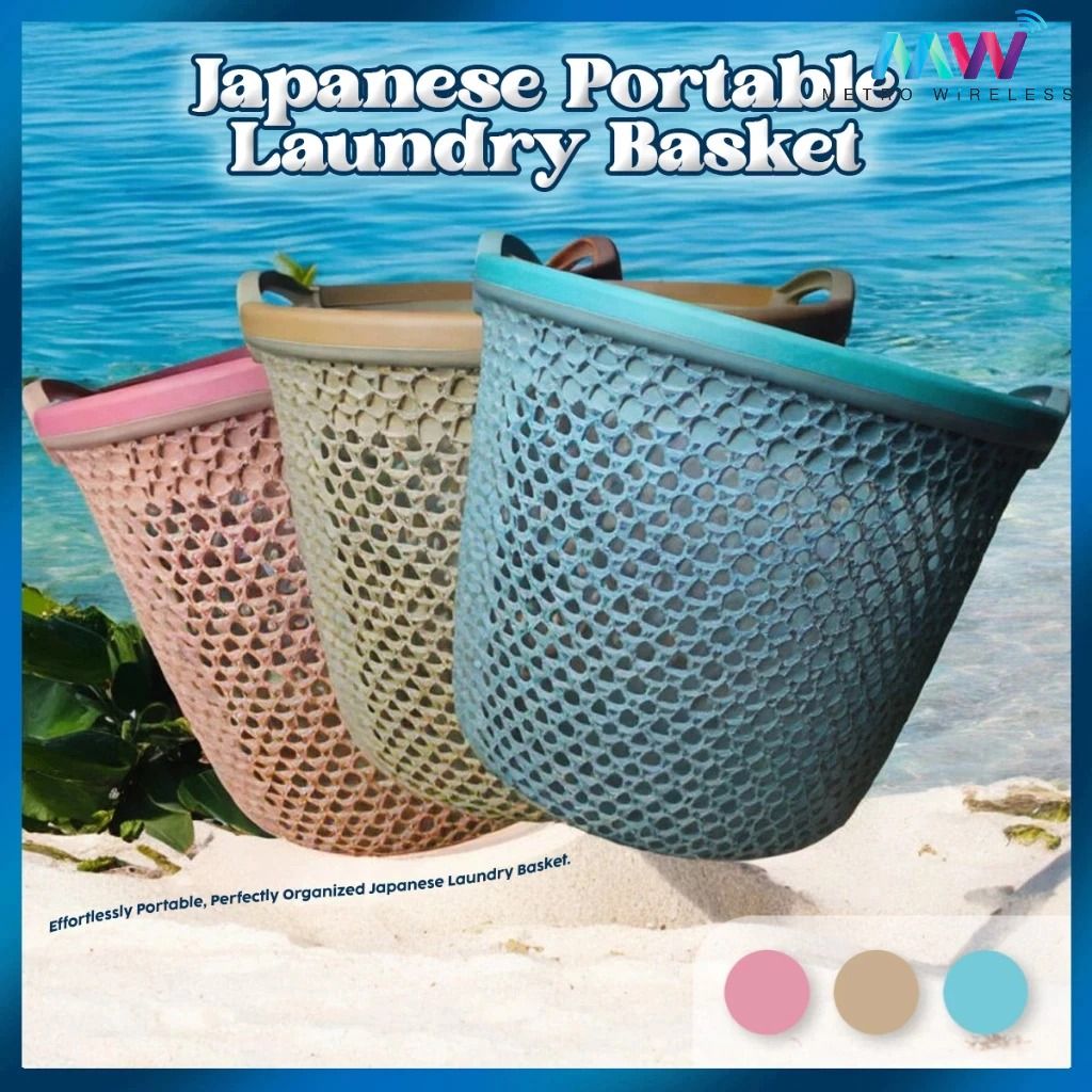 Foldable Japanese Mesh Laundry Basket – Compact and Convenient Storage Solution (Category: Laundry Baskets) located in Paranaque City. Submitted by super_9.9 (Listing ID 1339694521, Image 3). Description: Japanese Mesh Laundry Basket – Lightweight and Foldable for Easy Storage Simplify laundry day with the Japanese Mesh Laundry Basket, designed to be lightweight, breathable, and incredibly easy to store. Crafted from durable mesh, this basket all