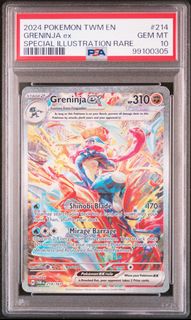 (Category: ) located in . Submitted by gvault (Listing ID 1339622489, Image 1). Description: .