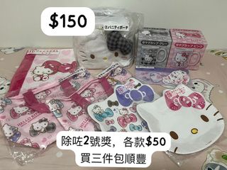 （分類：）位於 。 由 sylviachiikawa 提交（商品編號 1339509360，圖片 1）。簡介： 。