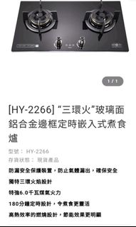 （分類：）位於 。 由 amyguest 提交（商品編號 1339580647，圖片 1）。簡介： 。