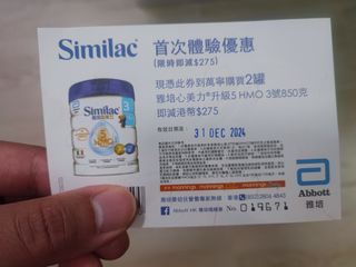 （分類：）位於 。 由 hkl823 提交（商品編號 1339667598，圖片 1）。簡介： 。