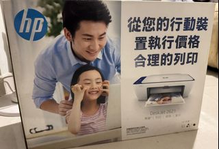 （分類：）位於 。 由 lingsumi 提交（商品編號 1339719213，圖片 1）。簡介： 。