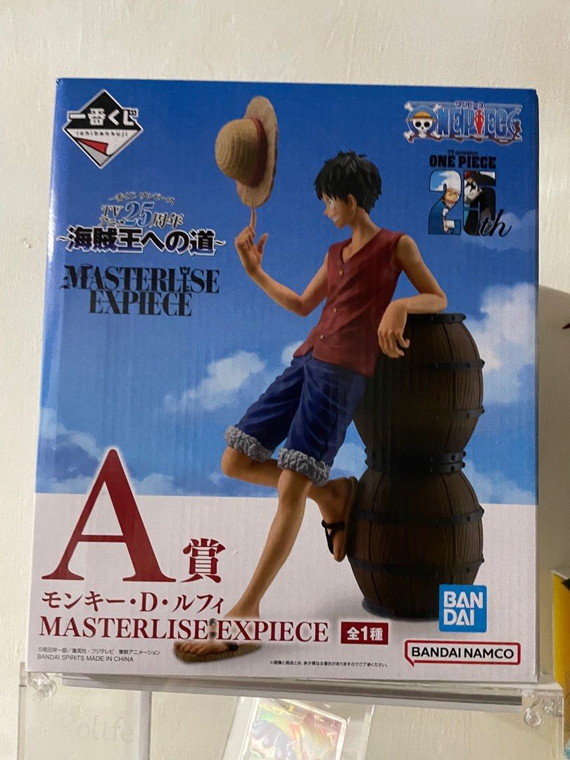Ichiban Kuji One Piece Road to Pirate King Monkey D. Luffy A Figure Anime Ichiban Kuji One Piece Road to Pirate King Monkey D. Luffy A Figure Anime
