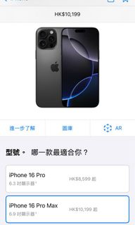 （分類：）位於 。 由 Man123 提交（商品編號 1339490343，圖片 1）。簡介： 。