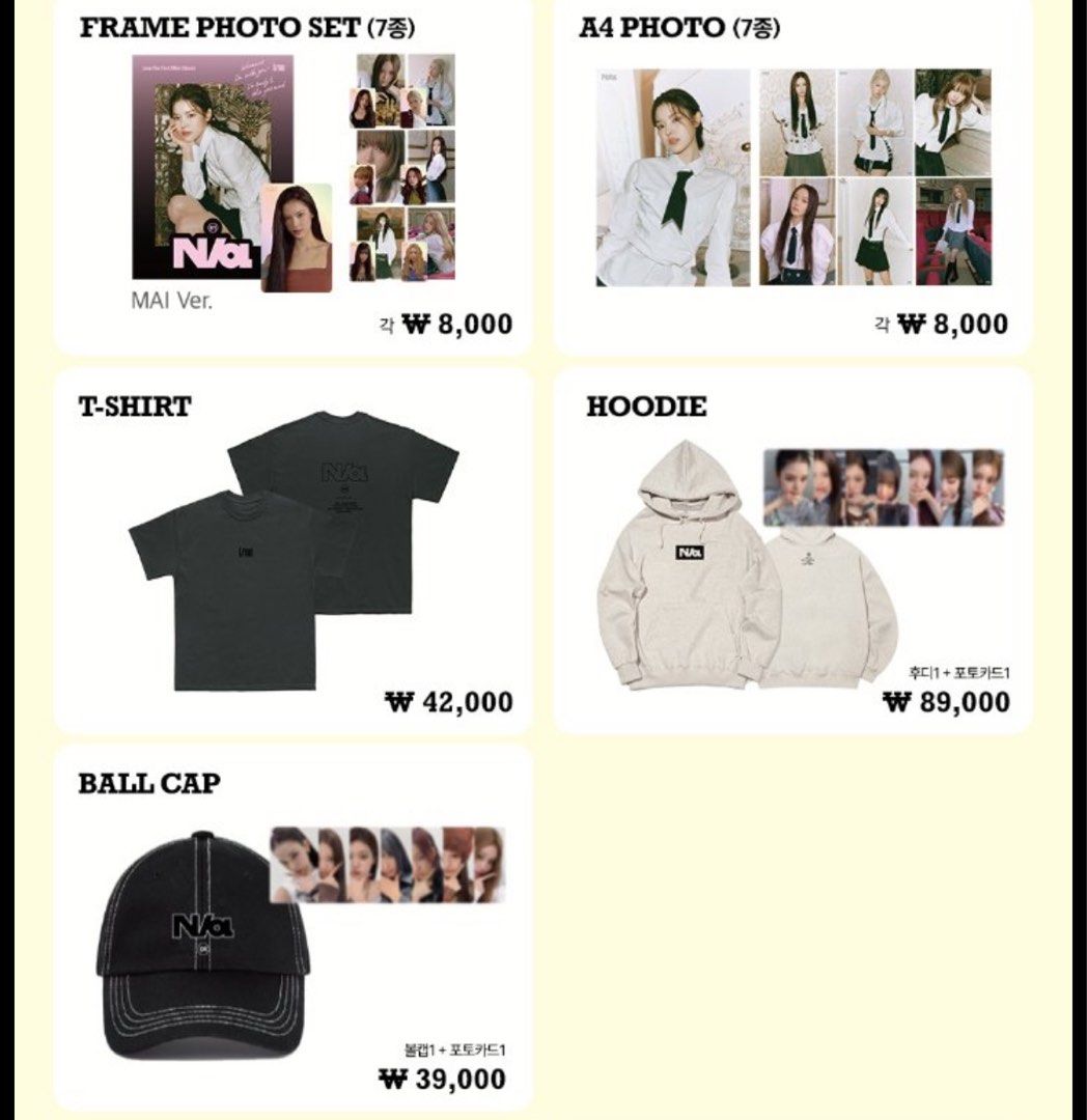 izna pop up N/a HOODIE パーカー
