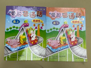 （分類：）位於 。 由 mmmm_ic 提交（商品編號 1313258683，圖片 1）。簡介： 。