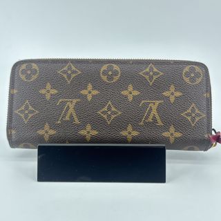 Affordable louis vuitton clemence For Sale Bags Wallets Carousell Singapore