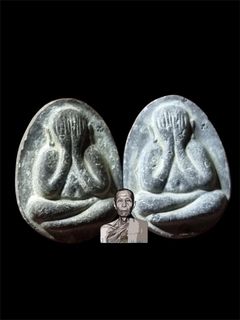 (Category: ) located in . Submitted by juzamulet (Listing ID 1339574783, Image 1). Description: .
