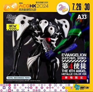 （分類：）位於 。 由 stinkykwok 提交（商品編號 1339662986，圖片 1）。簡介： 。