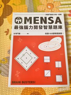 （分類：）位於 。 由 cschen 提交（商品編號 1339576552，圖片 1）。簡介： 。