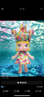 （分類：）位於 。 由 kittylok 提交（商品編號 1339632508，圖片 1）。簡介： 。