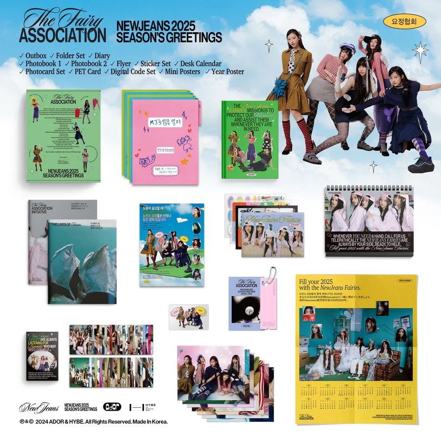 NewJeans Season greeting 2025 台曆, 興趣及遊戲, 收藏品及紀念品, 韓流 Carousell